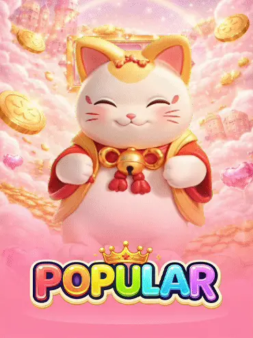 POPG